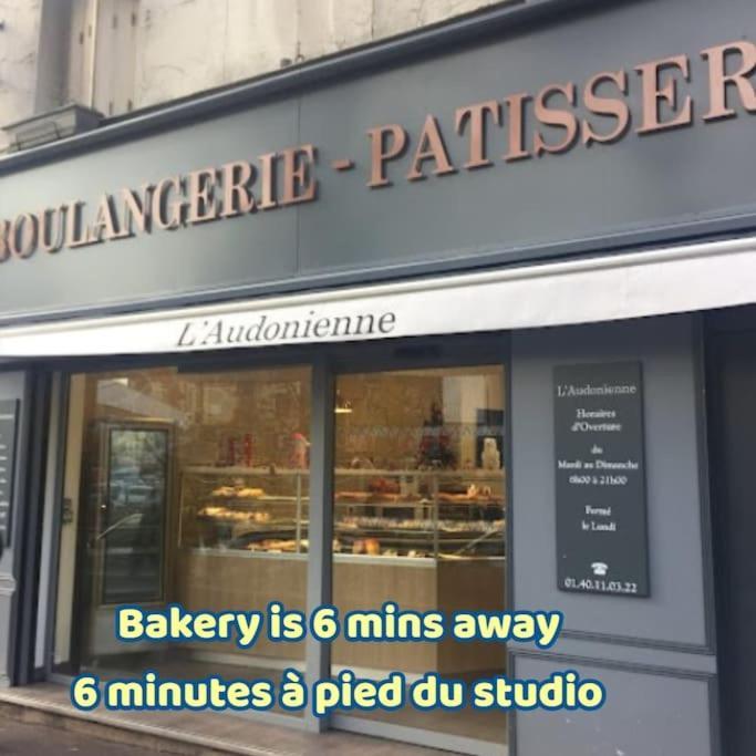 Bright Small Studio Paris Saint Ouen エクステリア 写真